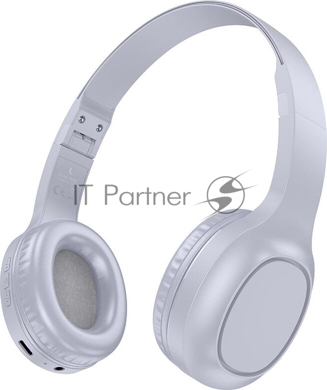 Беспроводные/проводные наушники Hoco W46 голубой/серый, накладные, Bluetooth + проводной, до 20 ч