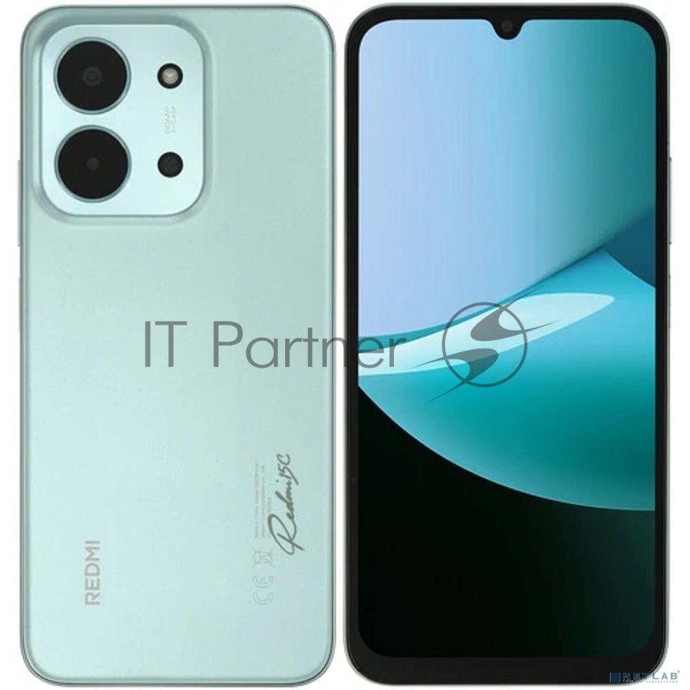Смартфон Xiaomi Redmi 15C 4/256Gb, зеленый