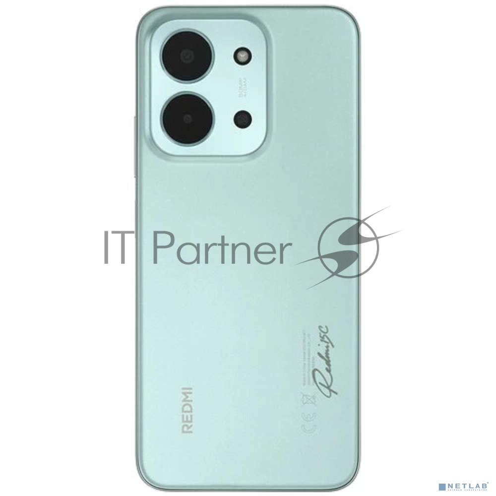 Смартфон Xiaomi Redmi 15C 4/256Gb, зеленый