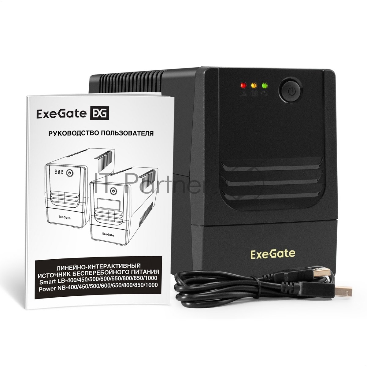 Источник бесперебойного питания ExeGate Power NB-850.LED.AVR.2SH.USB (850VA/510W, LED, AVR, 2*Schuko, USB, батарея 12V 9Ah, черный)
