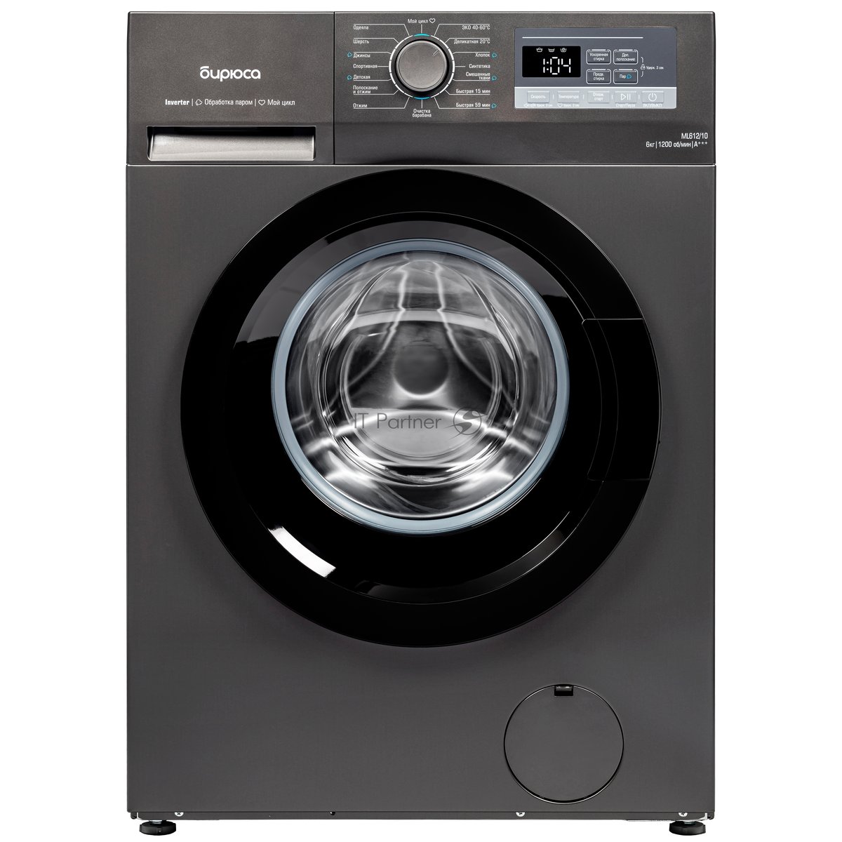 Стиральная машина БИРЮСА WM-ML612/10 DM серый, загрузка фронтальная 6 кг, 1200 об/мин., класс: A+++
