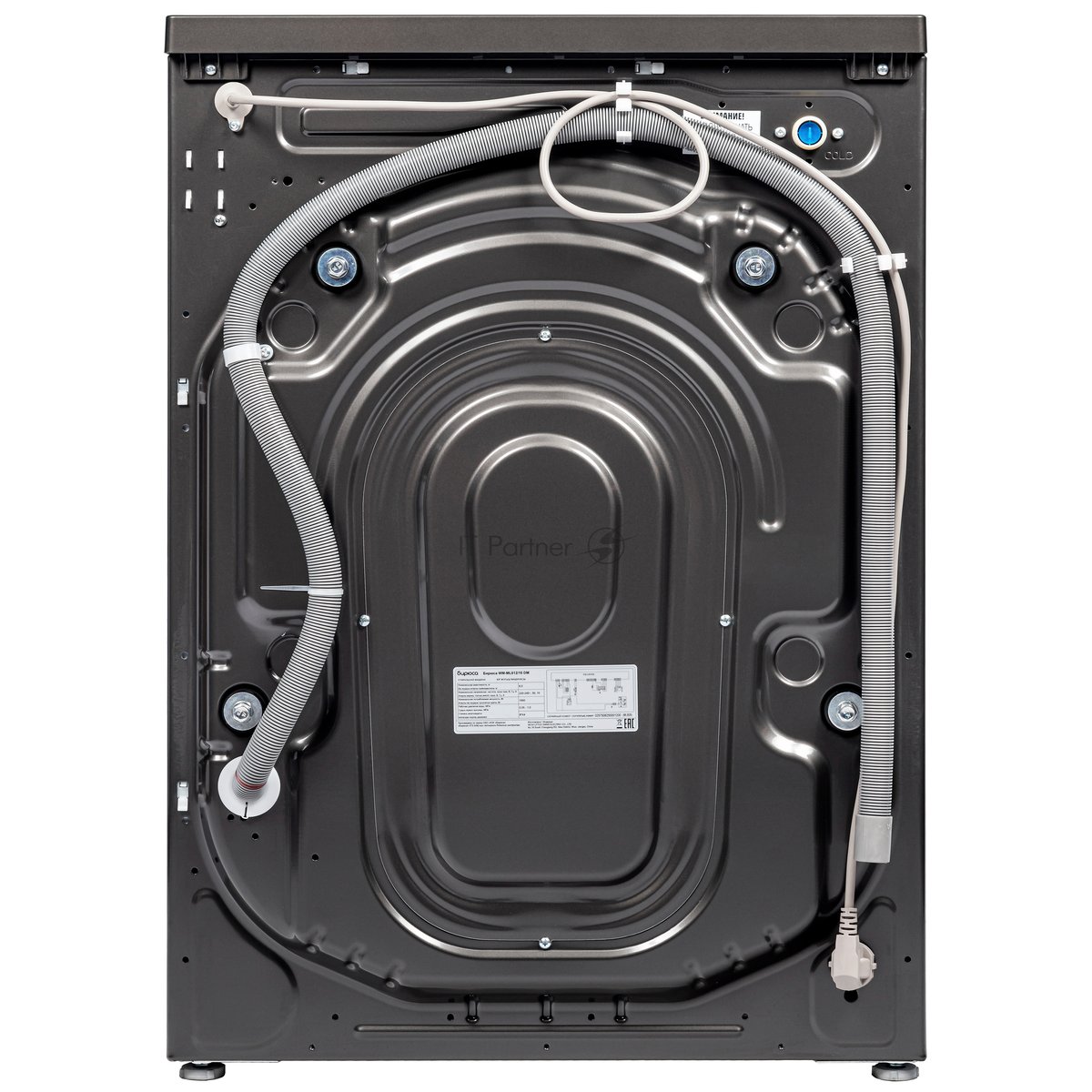 Стиральная машина БИРЮСА WM-ML612/10 DM серый, загрузка фронтальная 6 кг, 1200 об/мин., класс: A+++