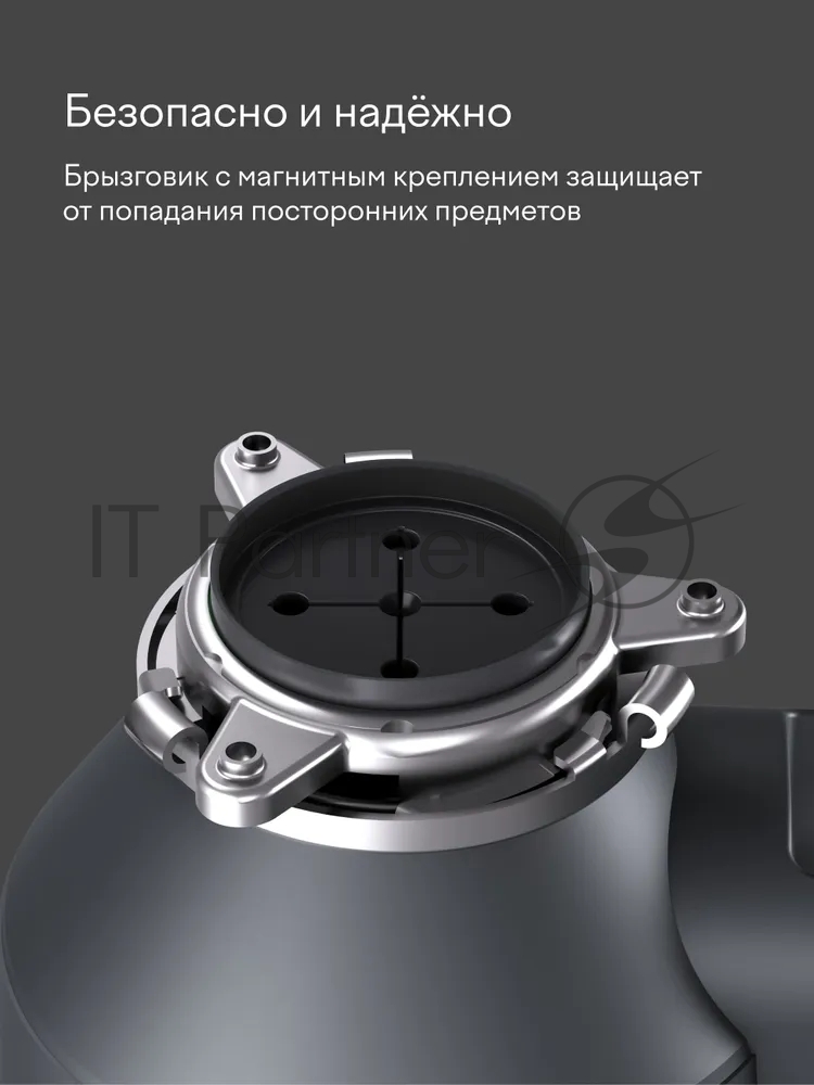 Измельчитель пищевых отходов Tuvio KDА25H11 с автоматической подачей воды и подсветкой