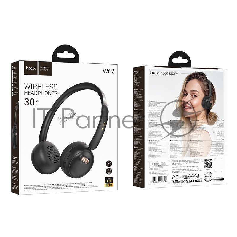 Беспроводные/проводные наушники Hoco W62 черный, полноразмерные, Bluetooth + проводной, складная конструкция, до 20 ч.