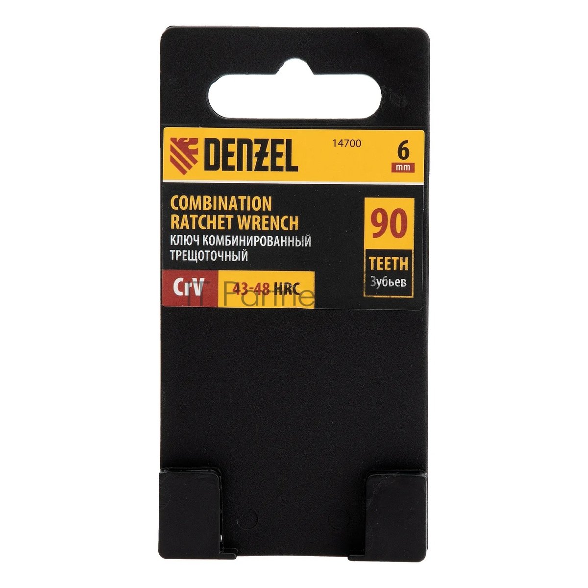 Ключ комбинированный трещоточный Denzel 14700, 6 мм, CrV