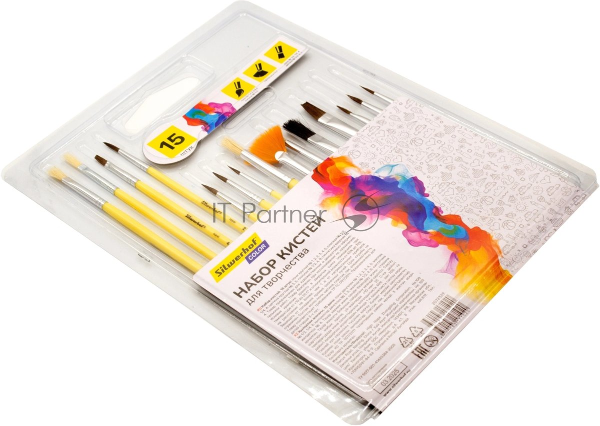 Набор кистей Silwerhof Color (набор 15шт) пони круглая №1,2,3,4,5/плоская №1/2, 1/4, 4/круглая №3,5/плоская №1/2, 4, 8/синтетика веерная №4