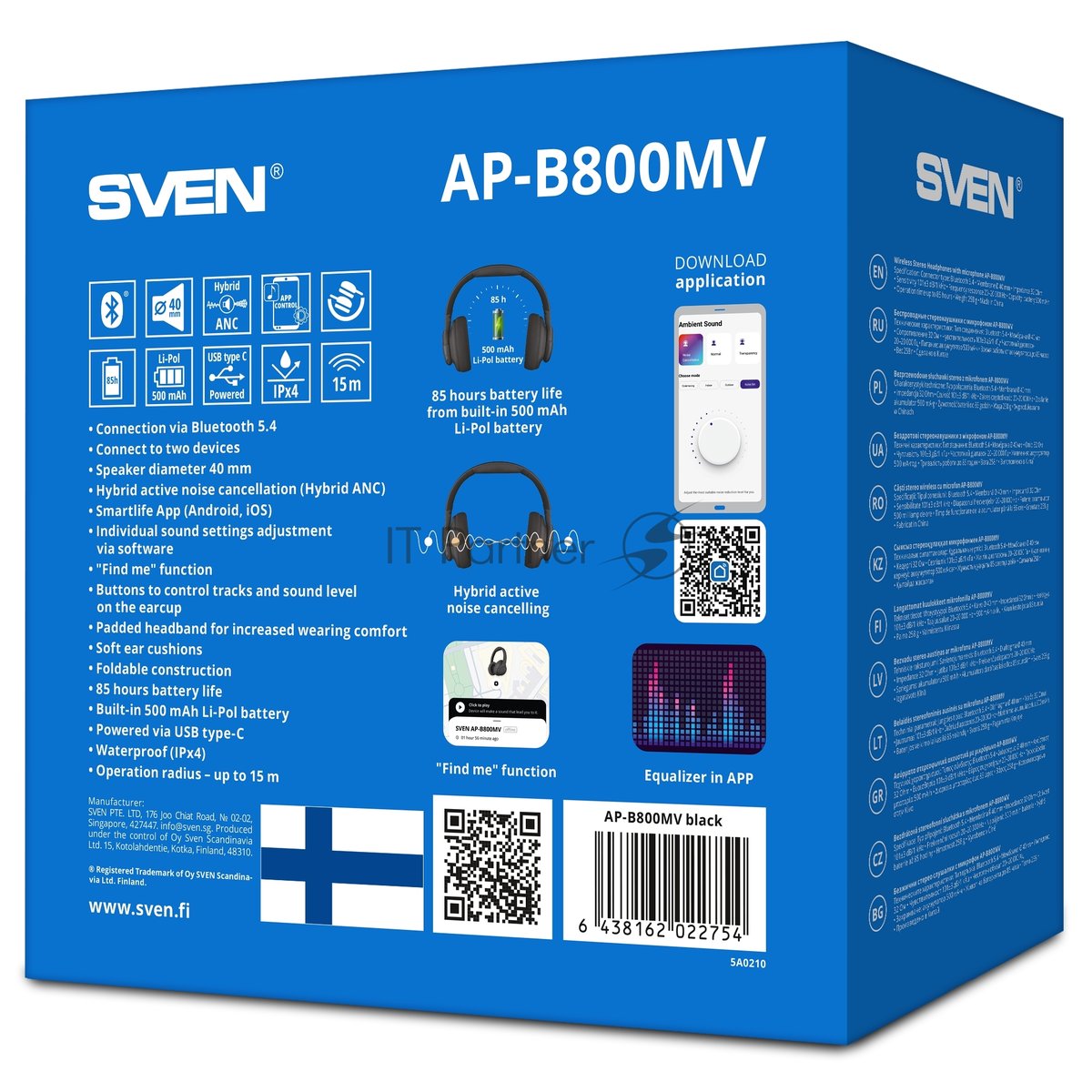 Беспроводные/проводные наушники Sven AP-B800MV черный, полноразмерные, Bluetooth + Jack 3.5 мм, складная конструкция, до 15 ч