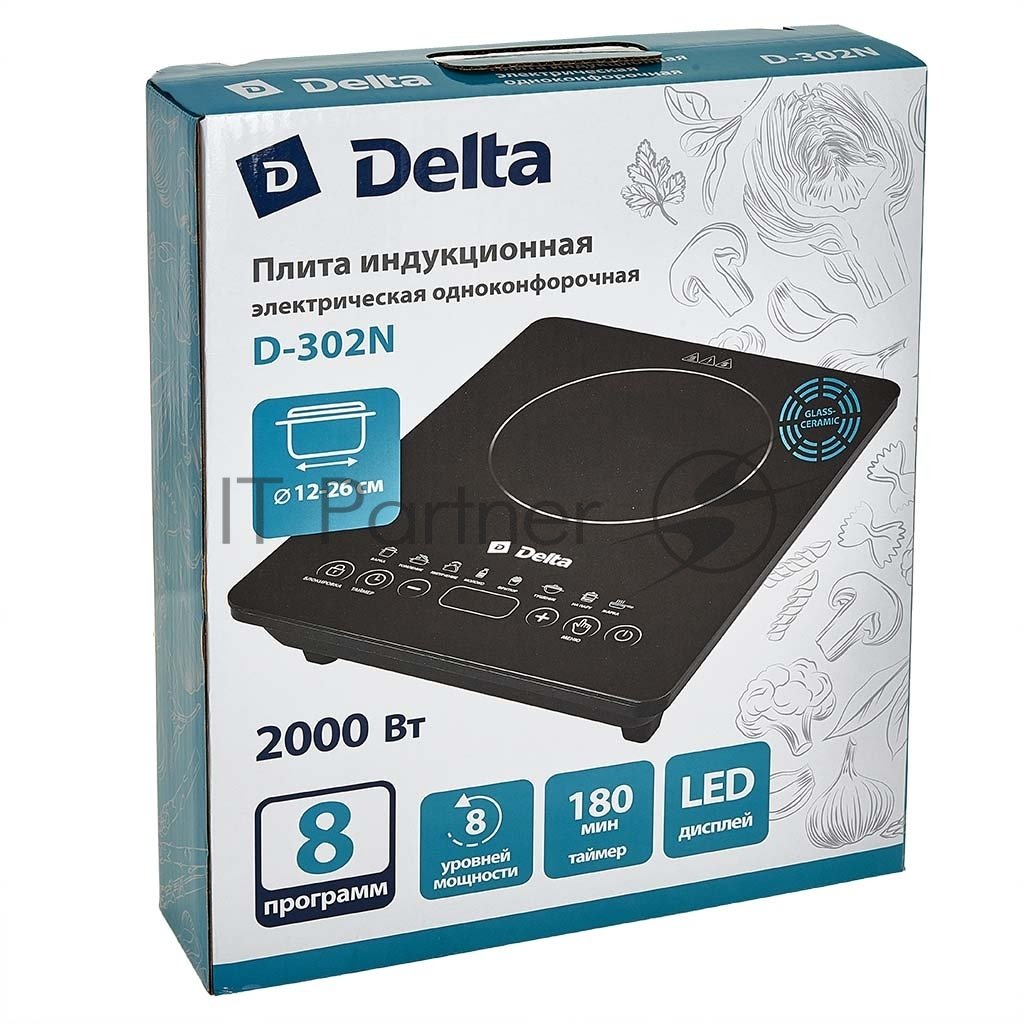 Плита настольная электрическая DELTA D-302N черный, 2 кВт, индукция, конфорки - 1, стеклокерамика, сенсор
