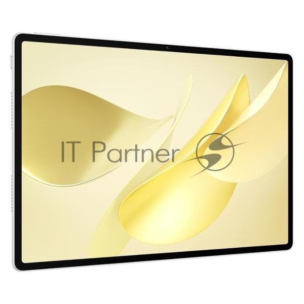Планшет Huawei MatePad 12X 12+256Gb PaperMatte WF+KB белый 53014KPV