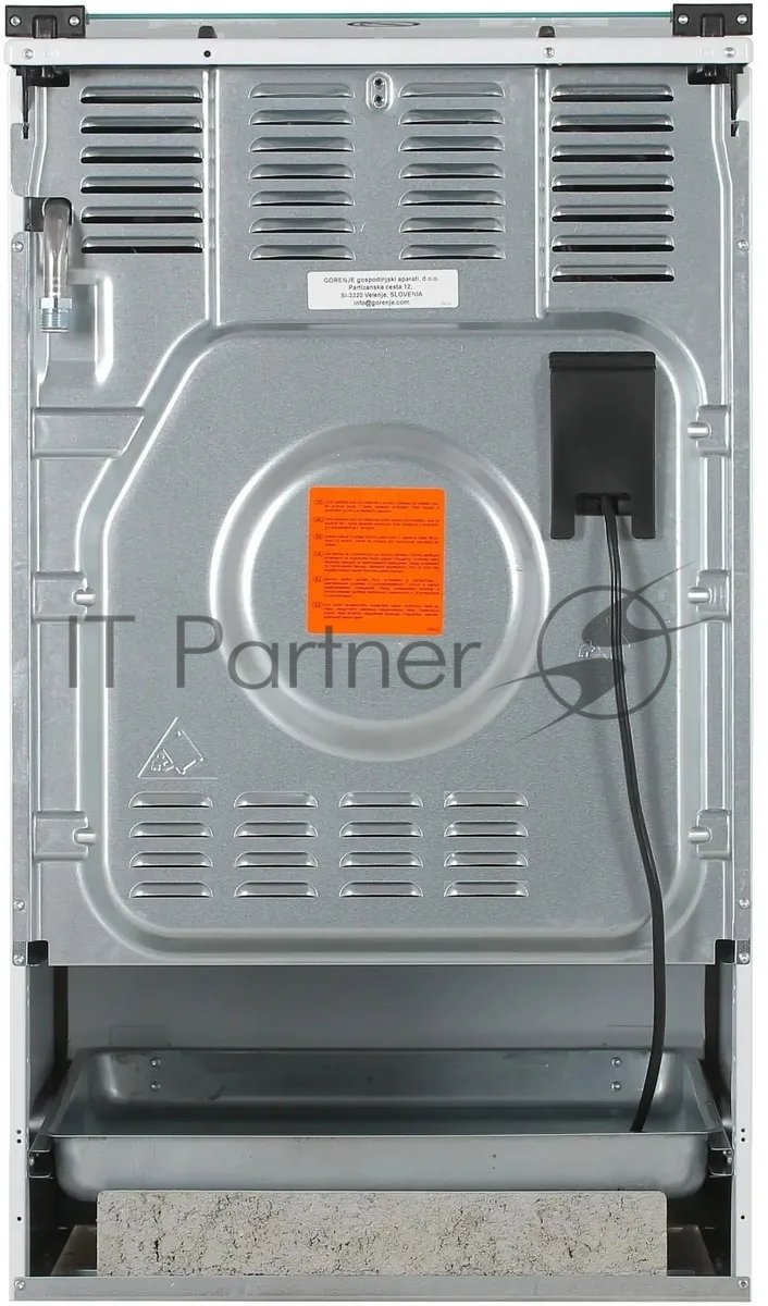 Плита Комбинированная Gorenje GK5C40WF белый