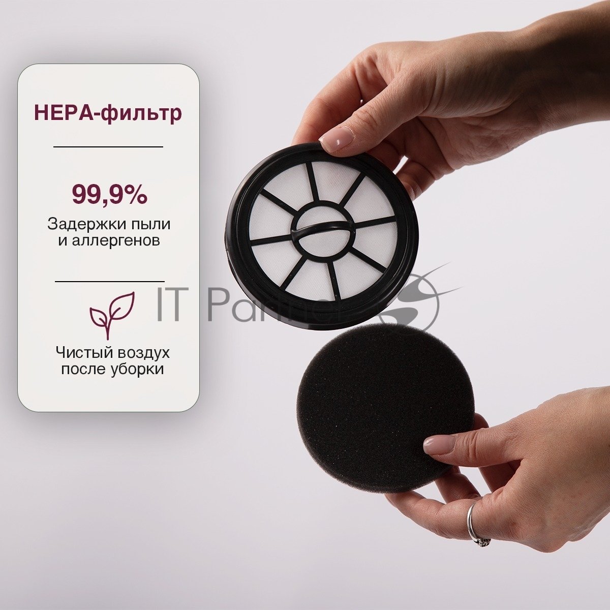 Пылесос вертикальный Kelli KL-8021 красный, питание от сети, 300 Вт, уборка сухая, пылесборник 1 л