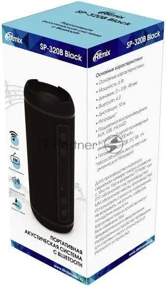Портативная колонка Ritmix SP-320B черный