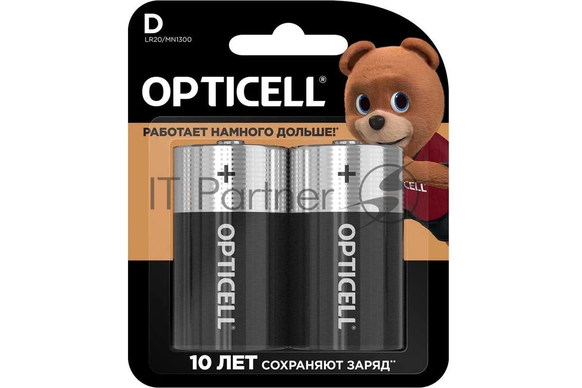 Батарея Opticell Basic LR20 D (2шт) блистер