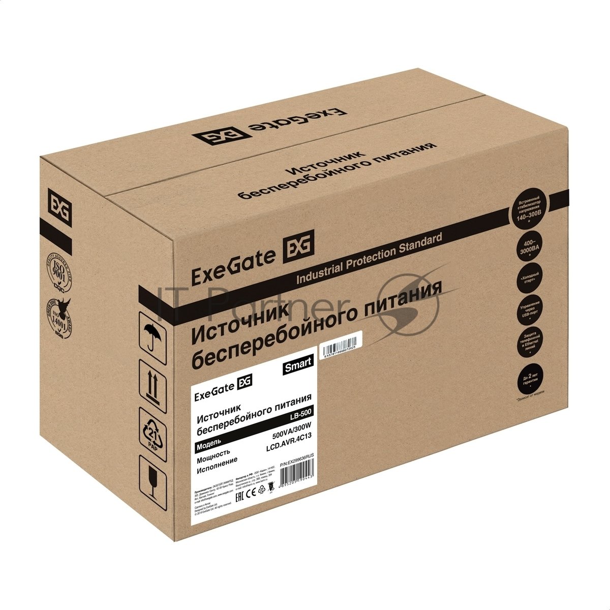 Источник бесперебойного питания ExeGate Smart LB-450.LCD.AVR.4C13 (450VA/270W, LCD, AVR, 4*C13, батарея 12V 4.5Ah, Black)