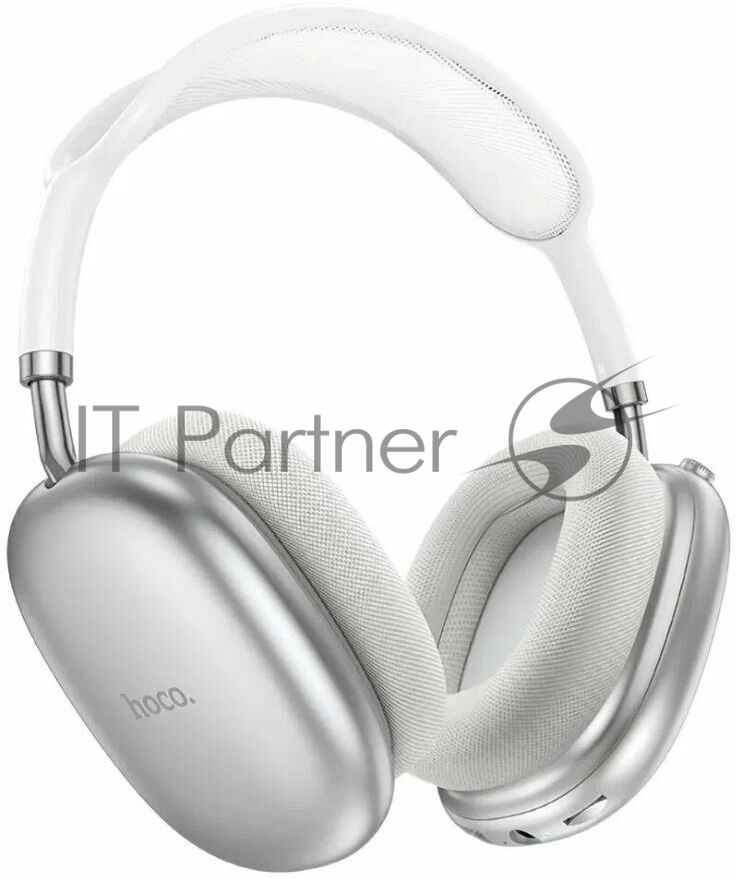 Беспроводные/проводные наушники Hoco W55 серебристый, накладные, Bluetooth + проводной
