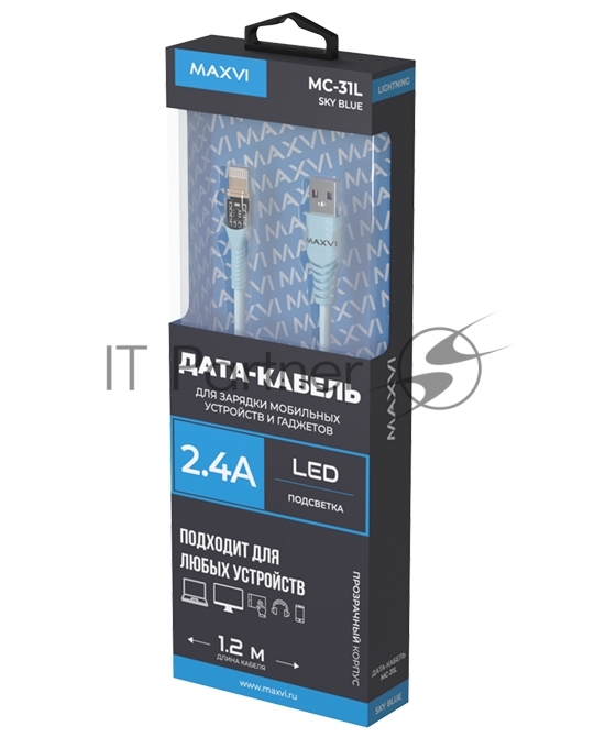 Дата-кабель Maxvi MC-31L USB-Lightning 2.4А, прозрачный корпус, LED подсветка, 1.2м, sky blue