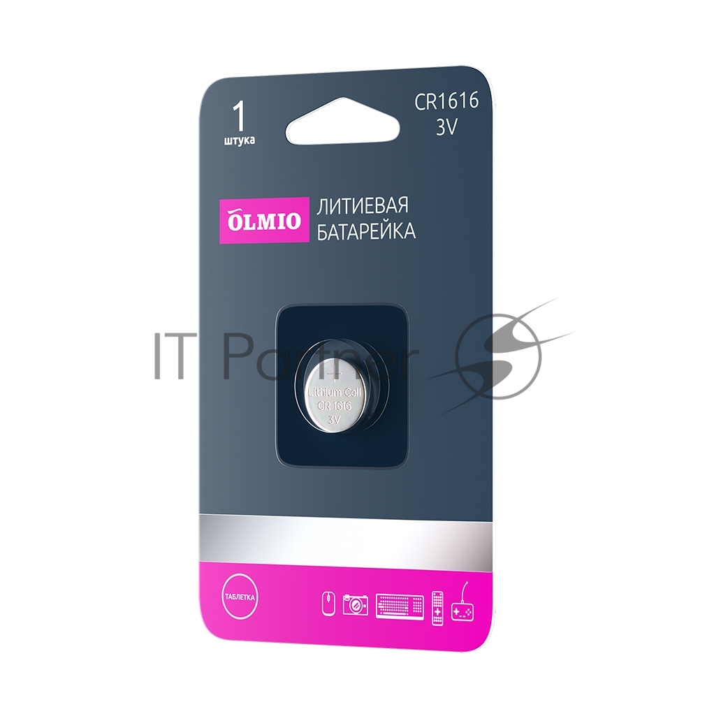 Литиевые батарейки OLMIO CR1616 01 (1 шт в блистере)