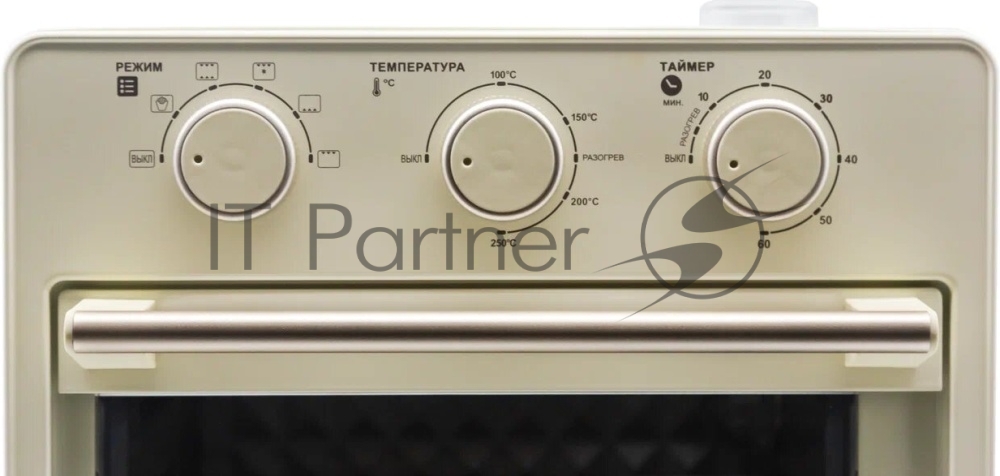 Мини-печь Horizont MO-1601BEF