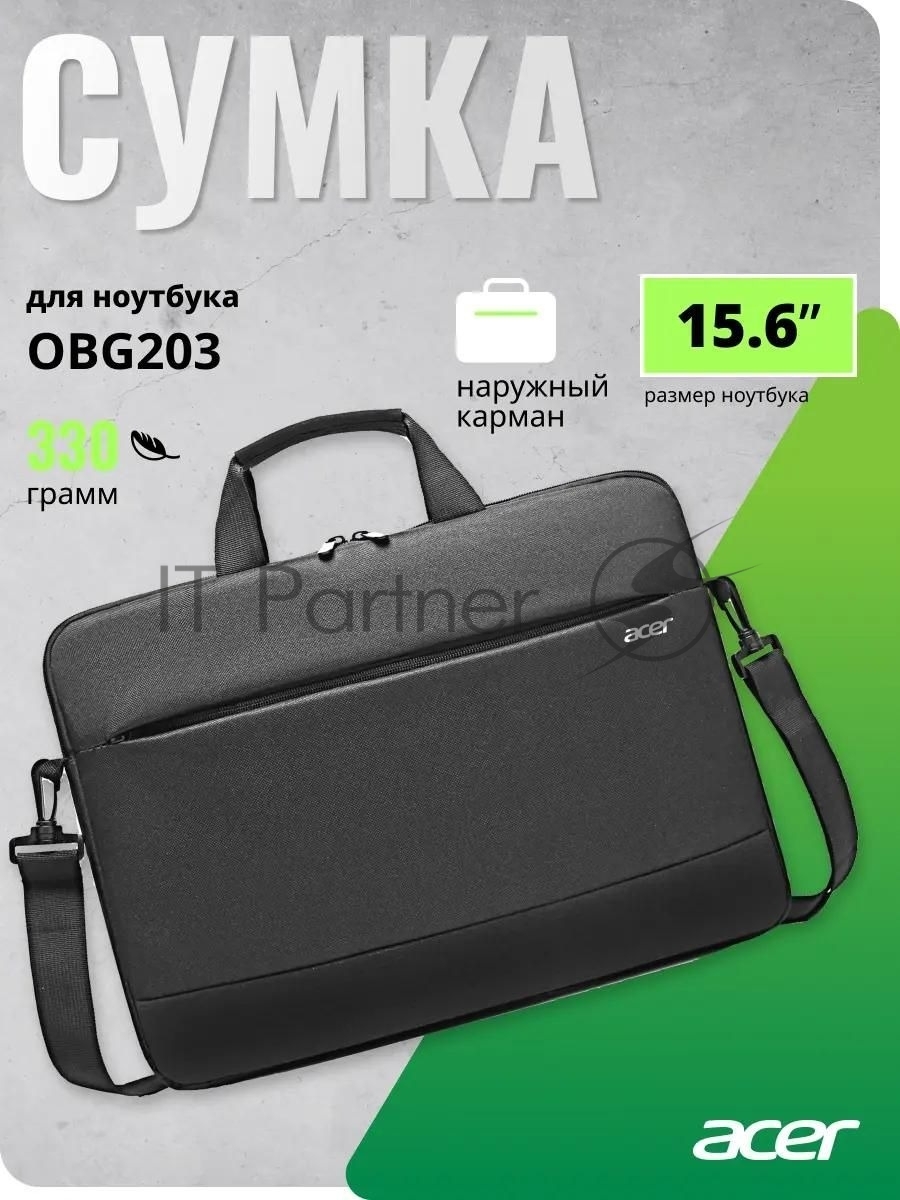 Сумка для ноутбука Acer ZL.OTH11.026 15.6" LS series OBG203 полиэстер black