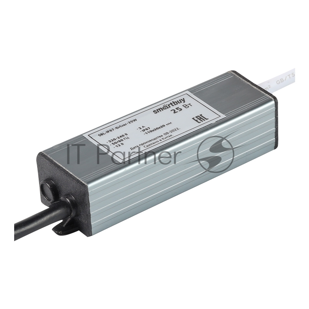 Smartbuy <SBL-IP67-Driver-25W> Блок питания (вх.AC100-265В,  выхDC12В, 25Вт, провода)