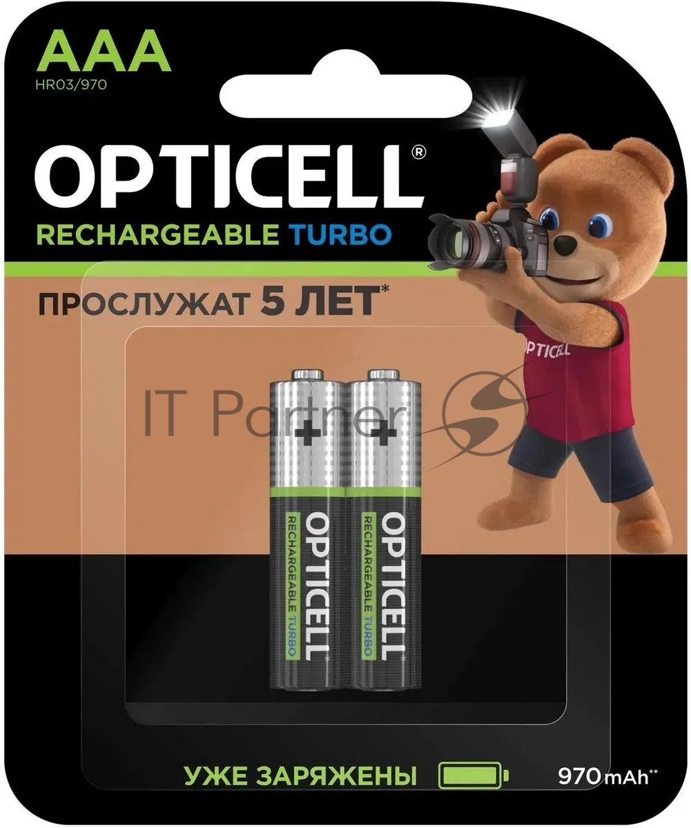 Аккумулятор Opticell Turbo 6080003 AAA NiMH  970mAh (2шт) блистер