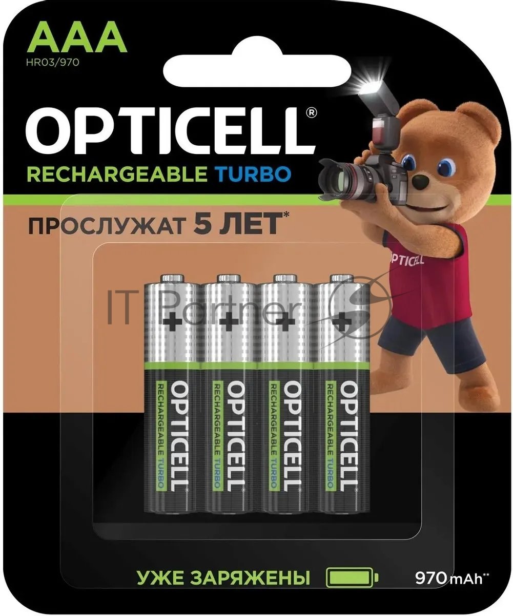Аккумулятор Opticell Turbo 6080004 AAA NiMH 970mAh (4шт) блистер