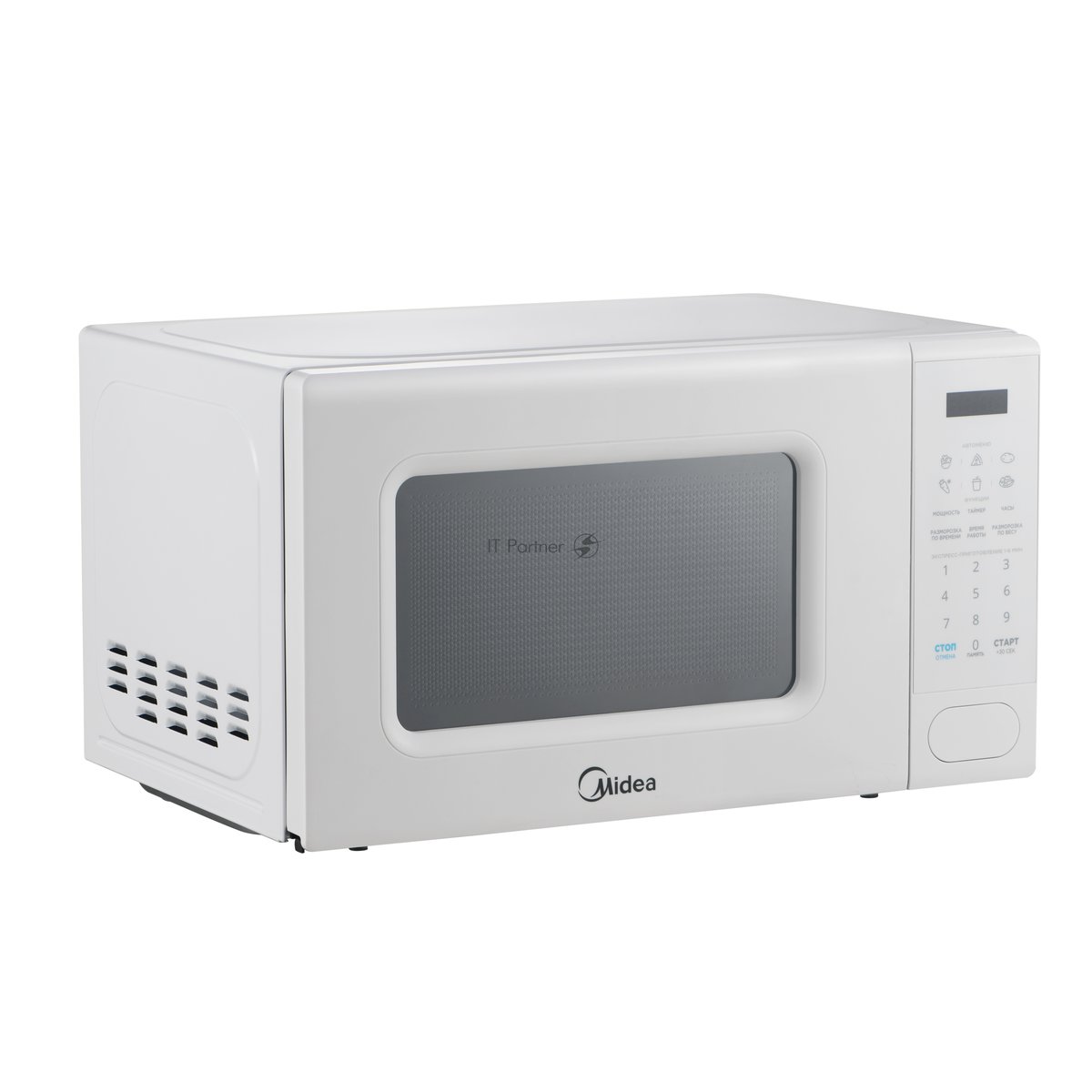 Микроволновая печь Midea EM720C2PR-W белый, 20 л, 700 Вт, переключатели - сенсор