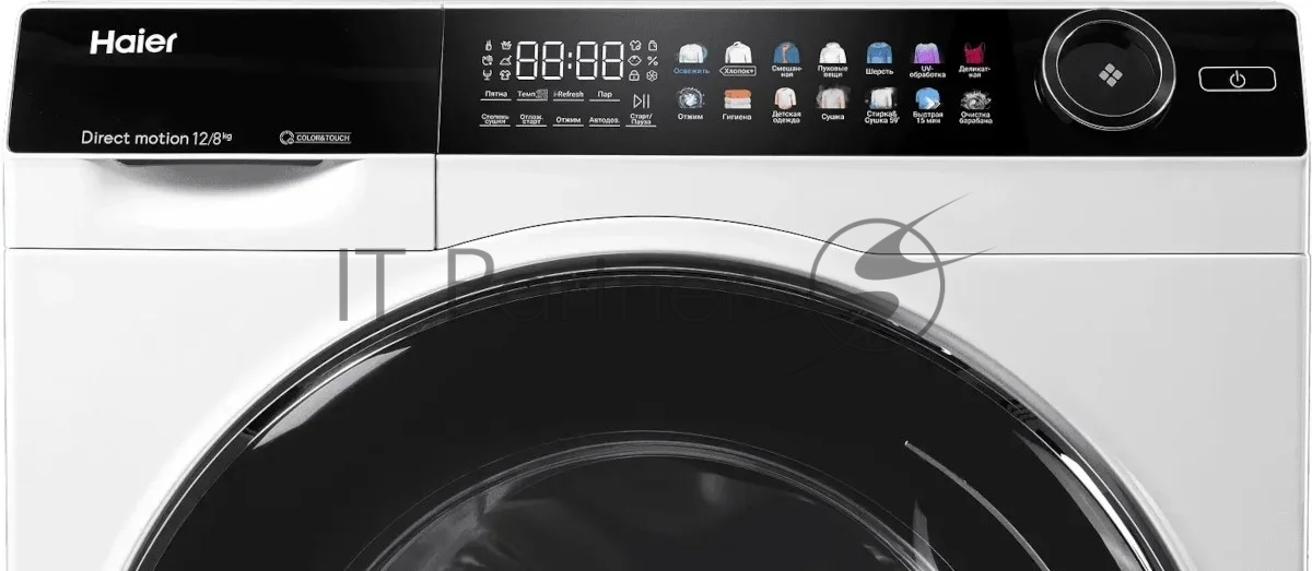Haier HWD120-BD14378 Стиральная машина Haier HWD120-BD14378 с сушкой, инверторный мотор