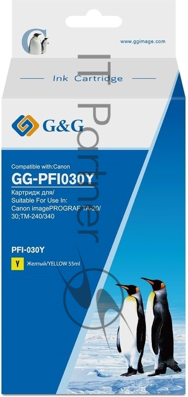 Картридж струйный G&G GG-PFI030Y PFI-030Y желтый (55мл) для Canon imagePROGRAF TA-20/30