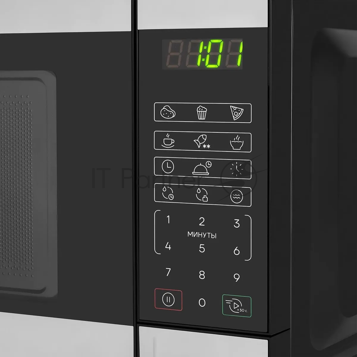 Микроволновая печь Vitek VT-MW0420 черный, 20 л, 700 Вт, переключатели - кнопки