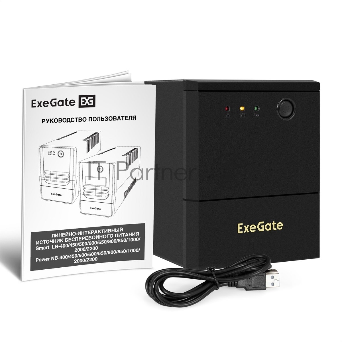 Источник бесперебойного питания ExeGate Power NB-2200.LED.AVR.8C13 (2200VA/1300W, LED, AVR, 8*C13, батарея 12V 9Ah - 2 шт., металлический корпус, Black)