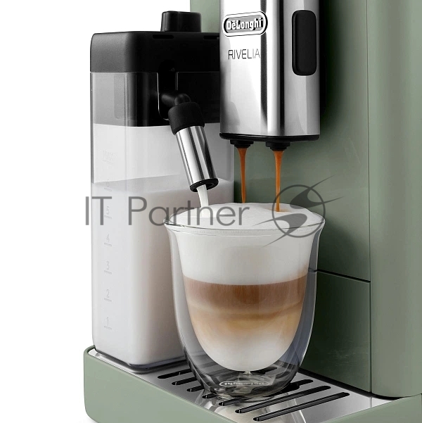 Кофемашина DeLonghi EXAM441.55.GR