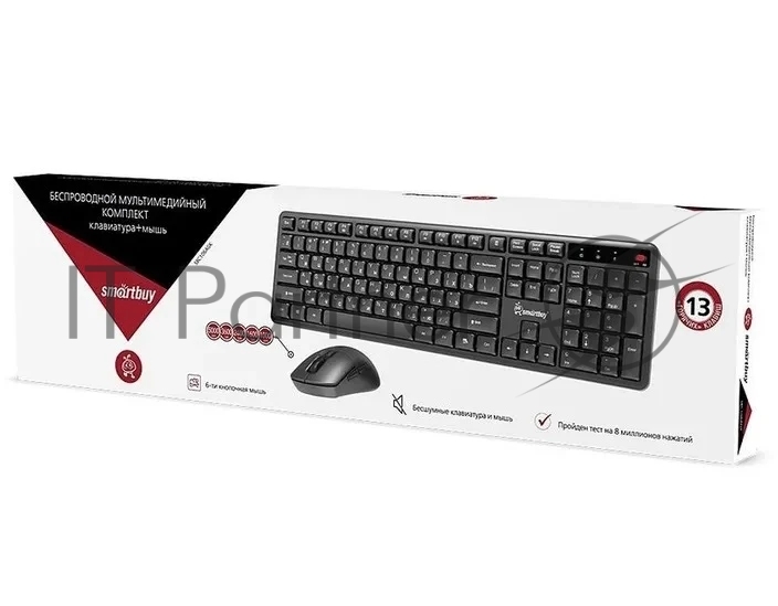 Комплект клавиатура+мышь Smartbuy 106AG беспроводной, USB, 1600 DPI, чёрный