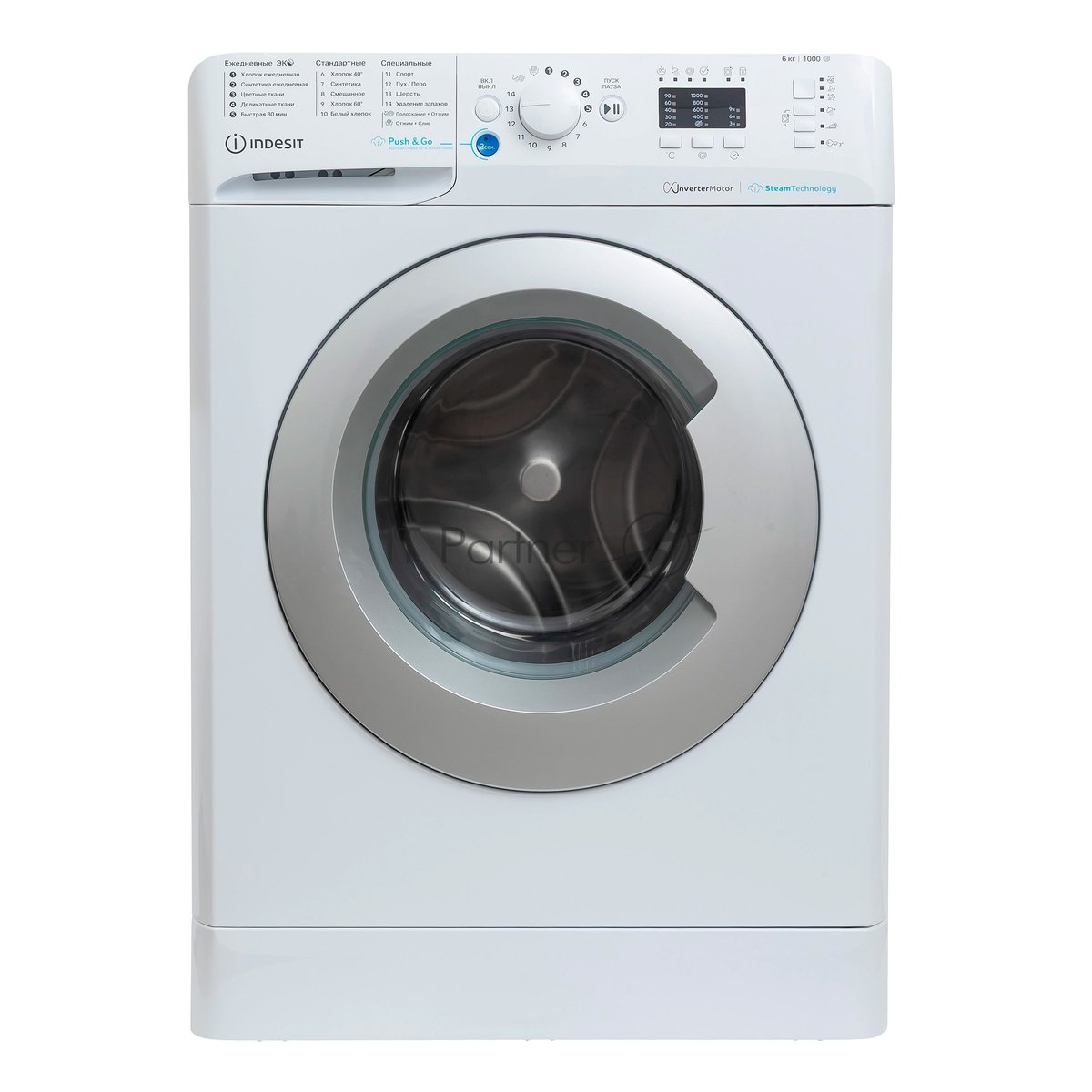 Стиральная машина Indesit Innex BWSA 6109 WSV RU, с фронтальной загрузкой, с паром, 6кг, 1000об/мин, инверторная