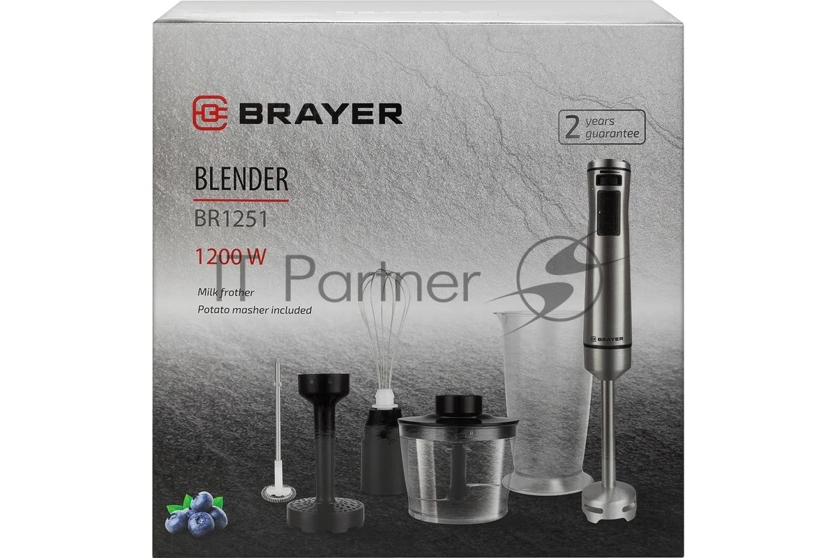 Блендер погружной BRAYER BR1251 черный, 1200 Вт, плавная регулировка, турбо