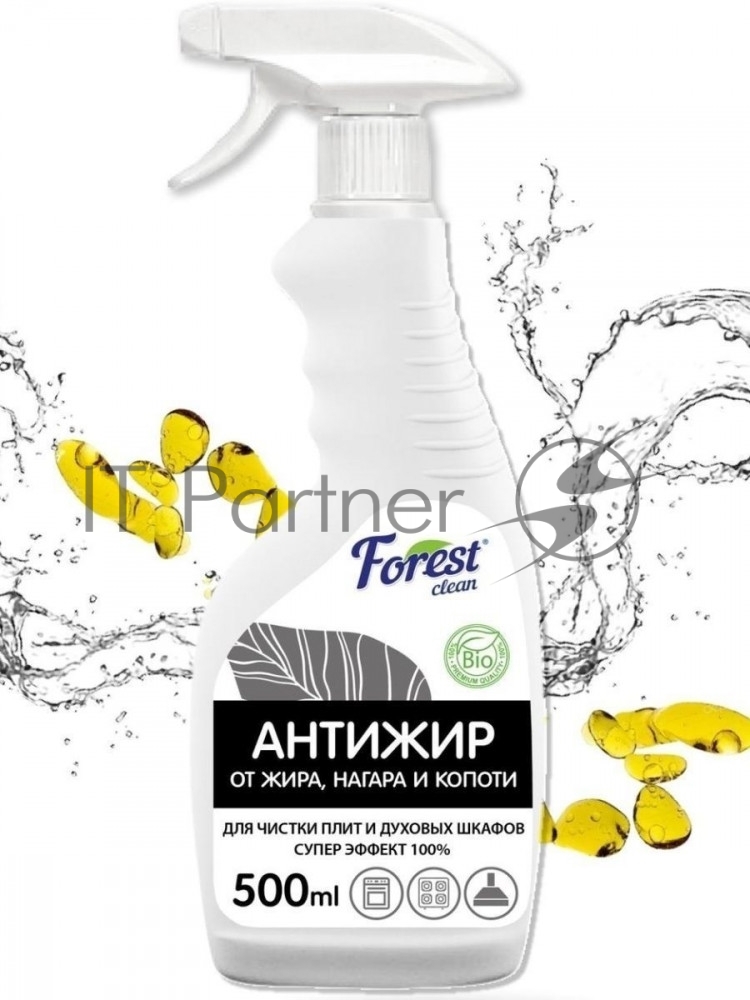 Антижир Forest clean 500 мл