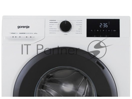Стиральная машина Gorenje W5NGPI72SBS/C белый, загрузка фронтальная 7 кг, 1200 об/мин, класс A