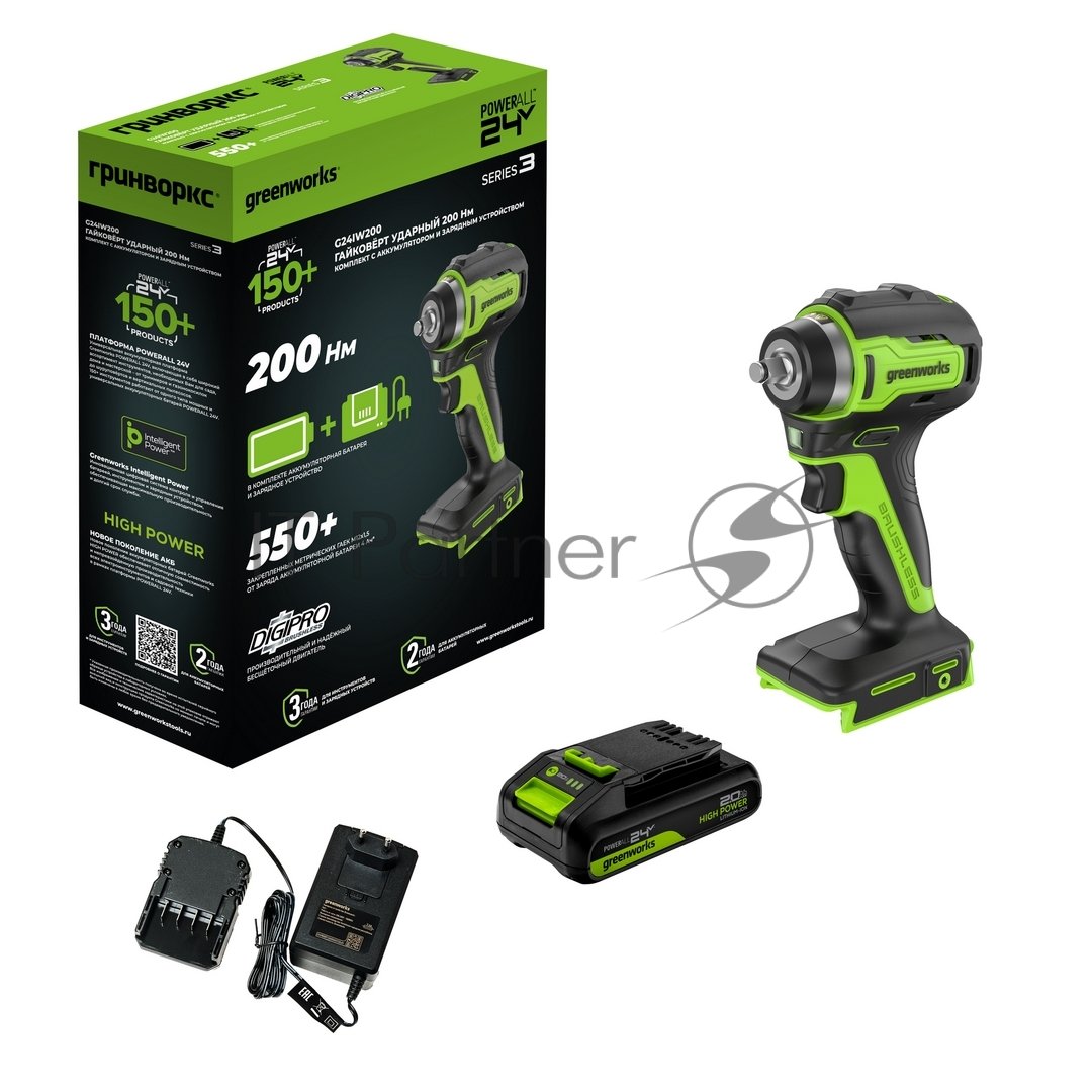 Гайковерт ударный аккумуляторный Greenworks G24IW200 24V, 200 Нм, бесщеточный, 3/8'', 1х2Ач,ЗУ,кор 3803607CUA