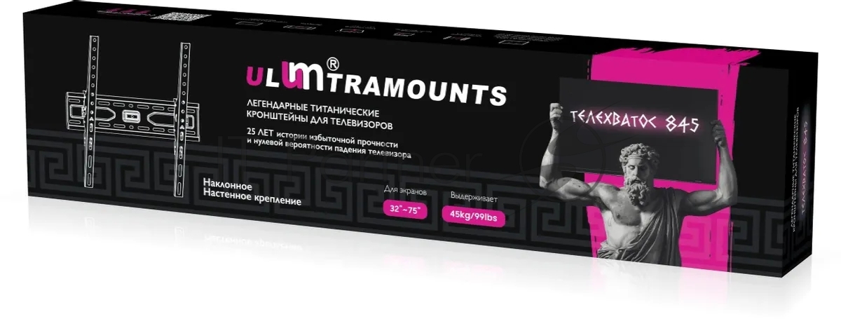 Кронштейн для телевизора Ultramounts UM845 черный 32"-75" макс.45кг настенный наклон