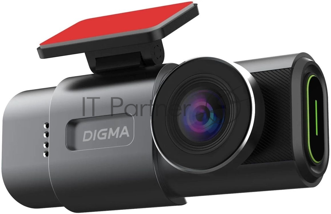 Видеорегистратор Digma FreeDrive 943DW, 2560x1440, 1.47", с камерой заднего вида, Wi-Fi, G-сенсор