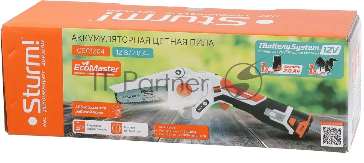 Цепная пила Sturm! CSC1204 аккум. дл.шины:4"(10cm) 1аккум. 2Ач ЗУ