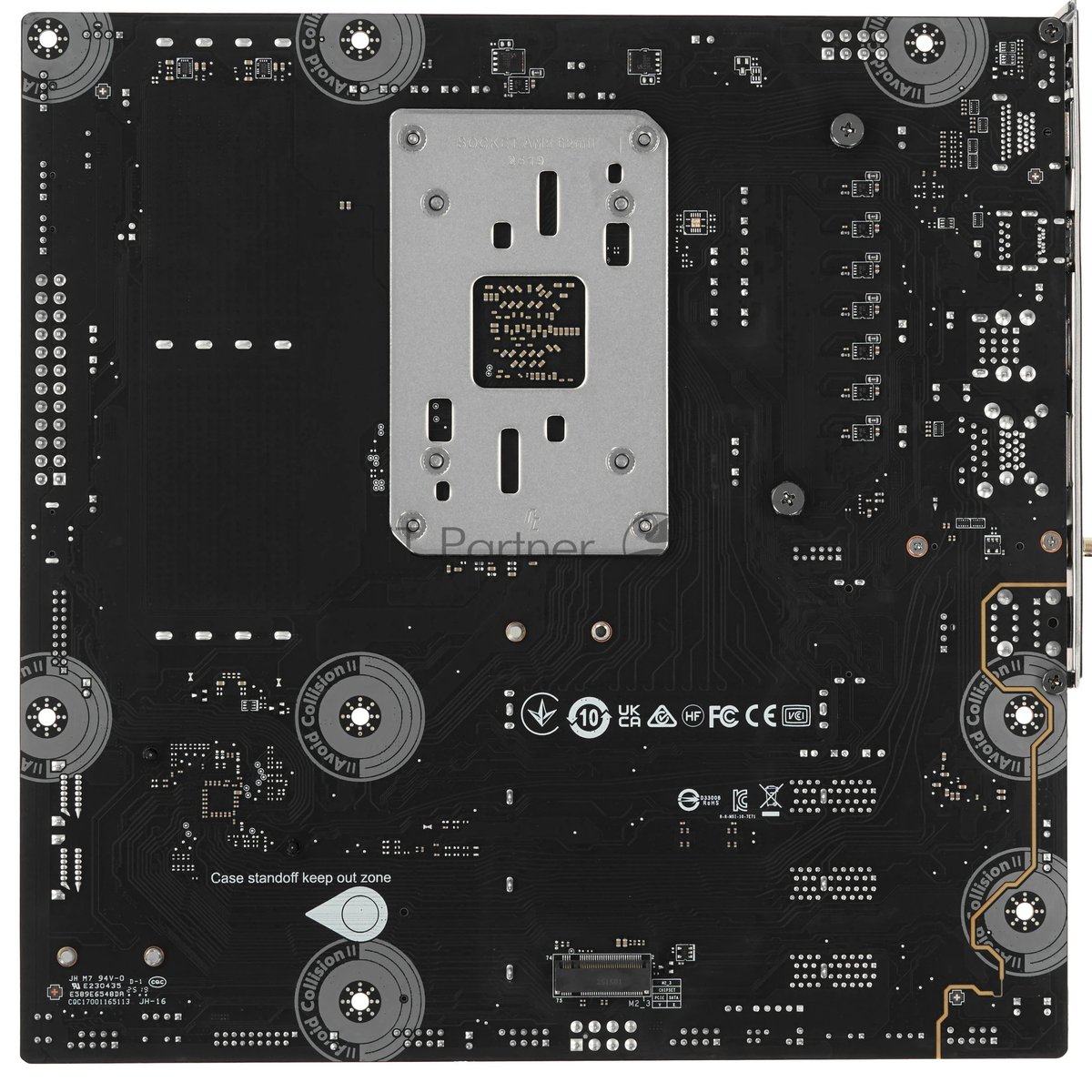 Материнская плата MSI PRO B850M-P, AM5, AMD B850, 4xDDR5, 4xSATA, 3xM.2, 1xPCIe 5.0 x16, 3xPCIe 3.0 x16, 1xHDMI, 1xDP, 1x5Gb LAN, 1xUSB-C 10Gbps, 1xUSB-A 10Gbps, 2xUSB-A 5Gbps, 4xUSB-A 2.0, 3x3.5 мм, 7.1, чёрный, mATX