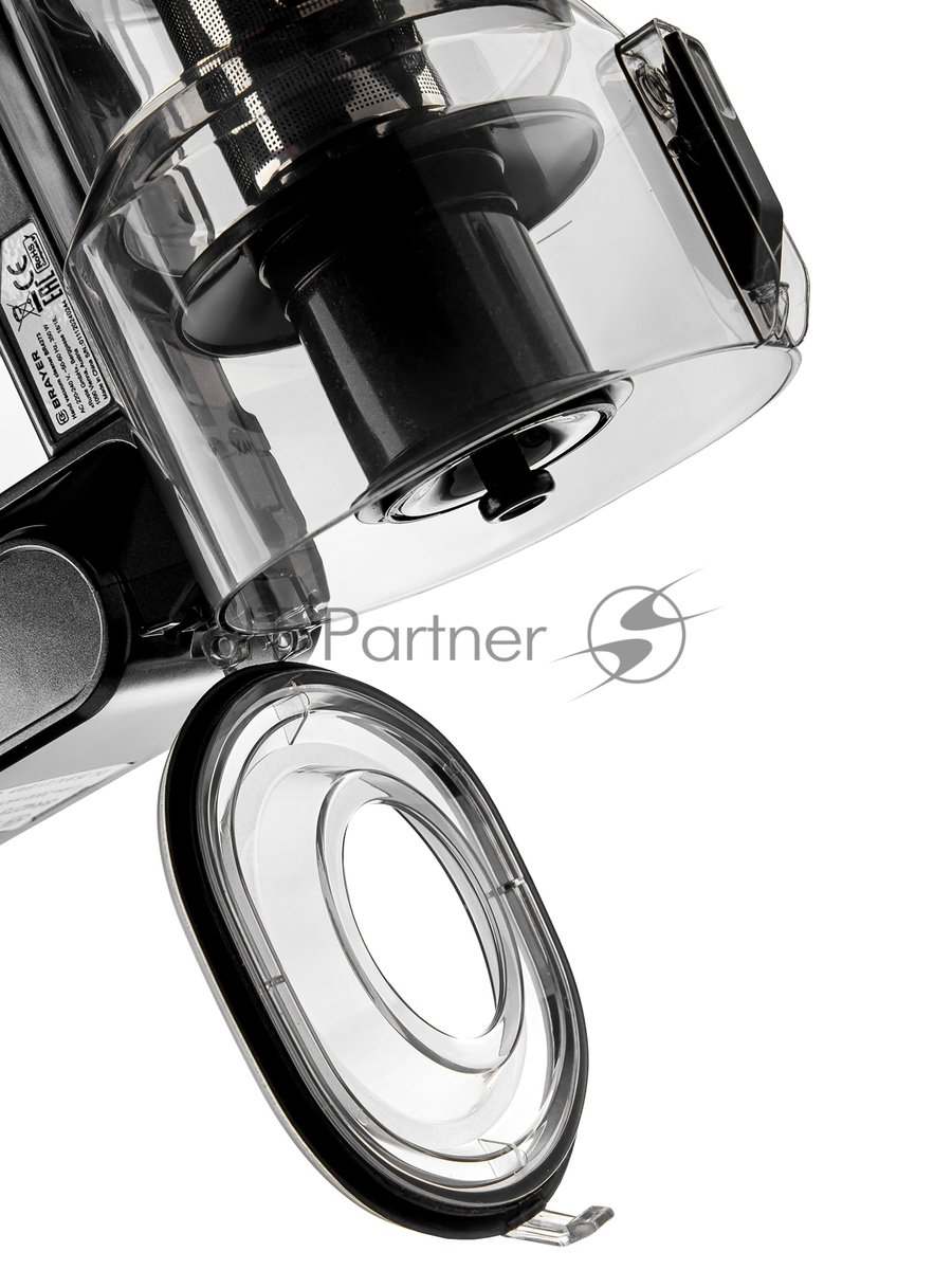 Пылесос вертикальный Brayer BR4273 серый/желтый, питание от аккумулятора, 350 Вт, уборка сухая, пылесборник 0,8 л