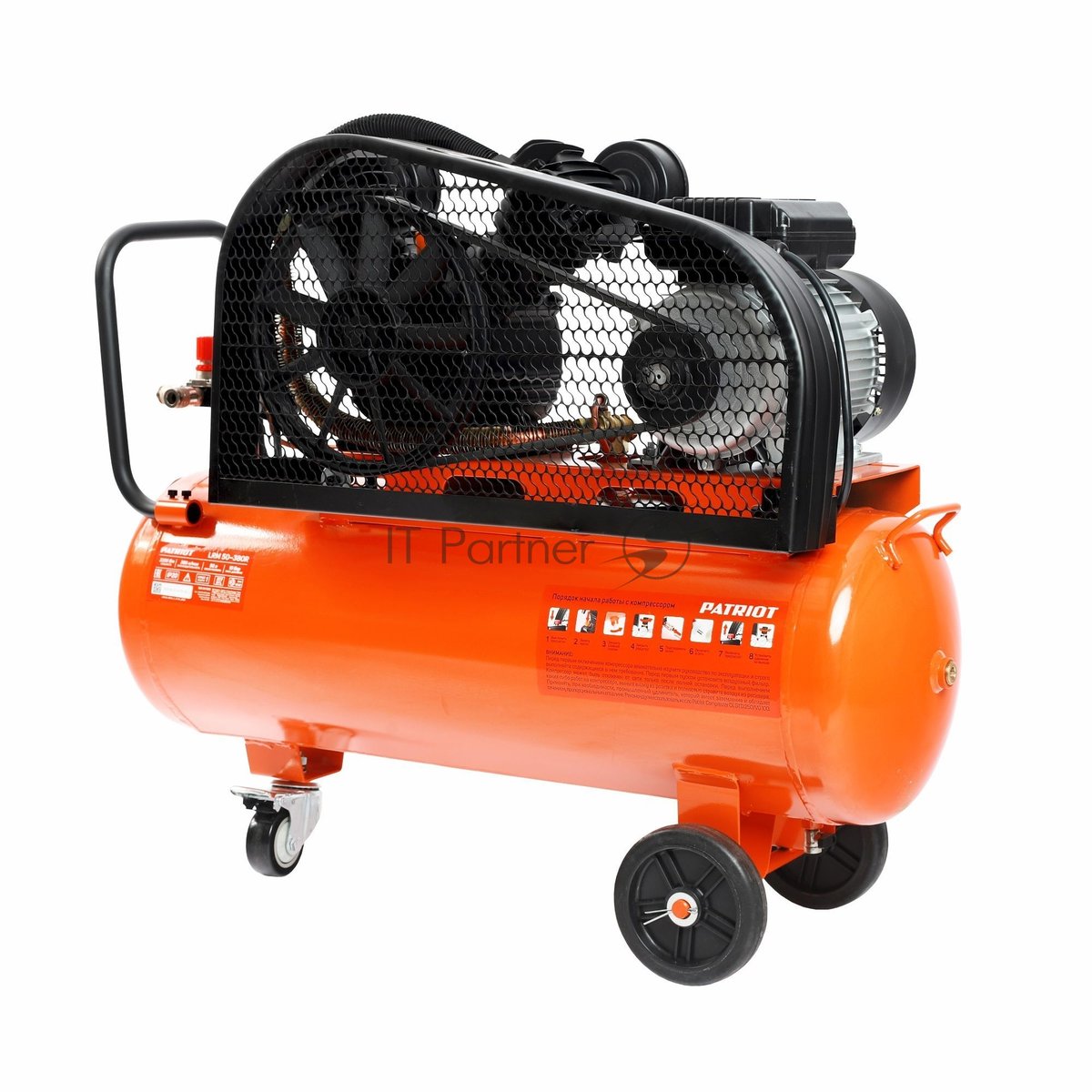 Компрессор Patriot LRM 50-380R, 380 л/мин, 10 бар, 2200 Вт, 50 л, быстросъемный 1/4" -2 шт
