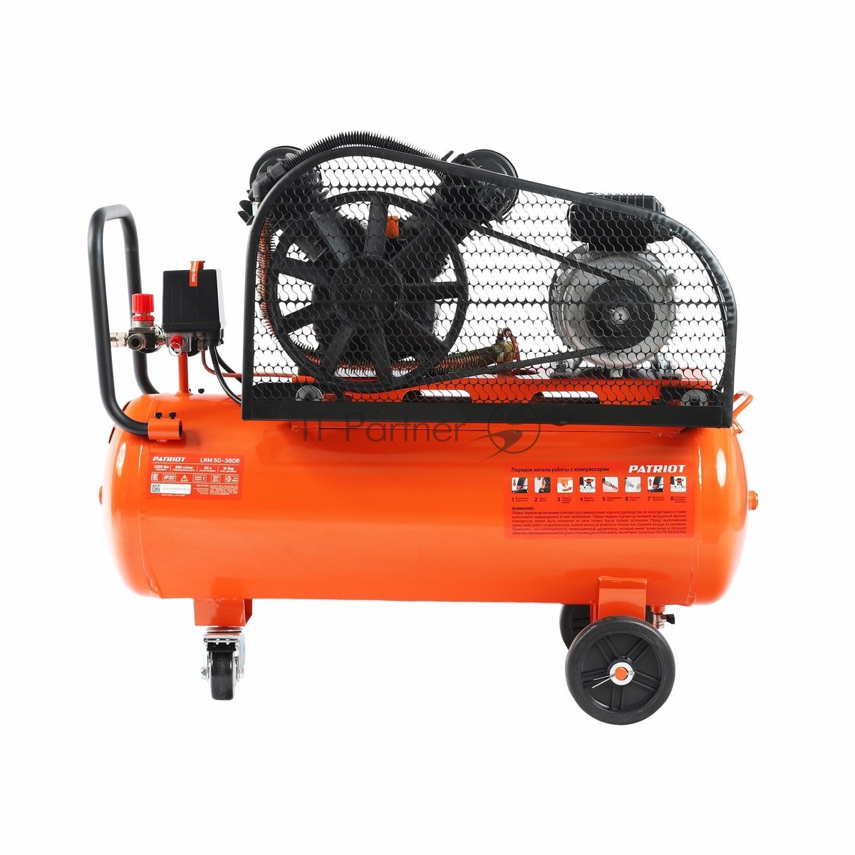 Компрессор Patriot LRM 50-380R, 380 л/мин, 10 бар, 2200 Вт, 50 л, быстросъемный 1/4" -2 шт