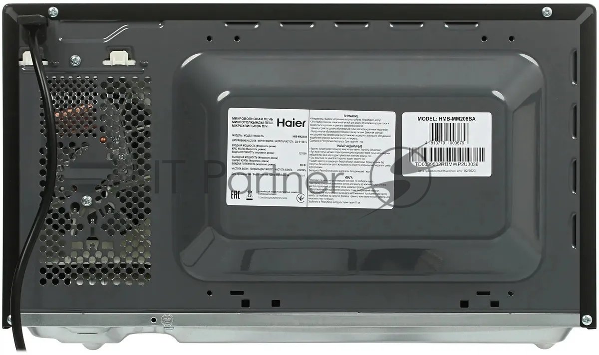 Микроволновая печь Haier HMB-MM208BA черный/серебристый, 20 л, 800 Вт, переключатели - поворотный механизм