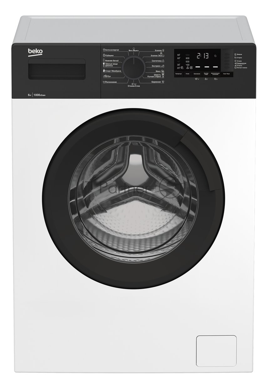 Стиральная машина Beko WRE 65120 ZAW класс: A загр. фронтальная макс.:6кг белый