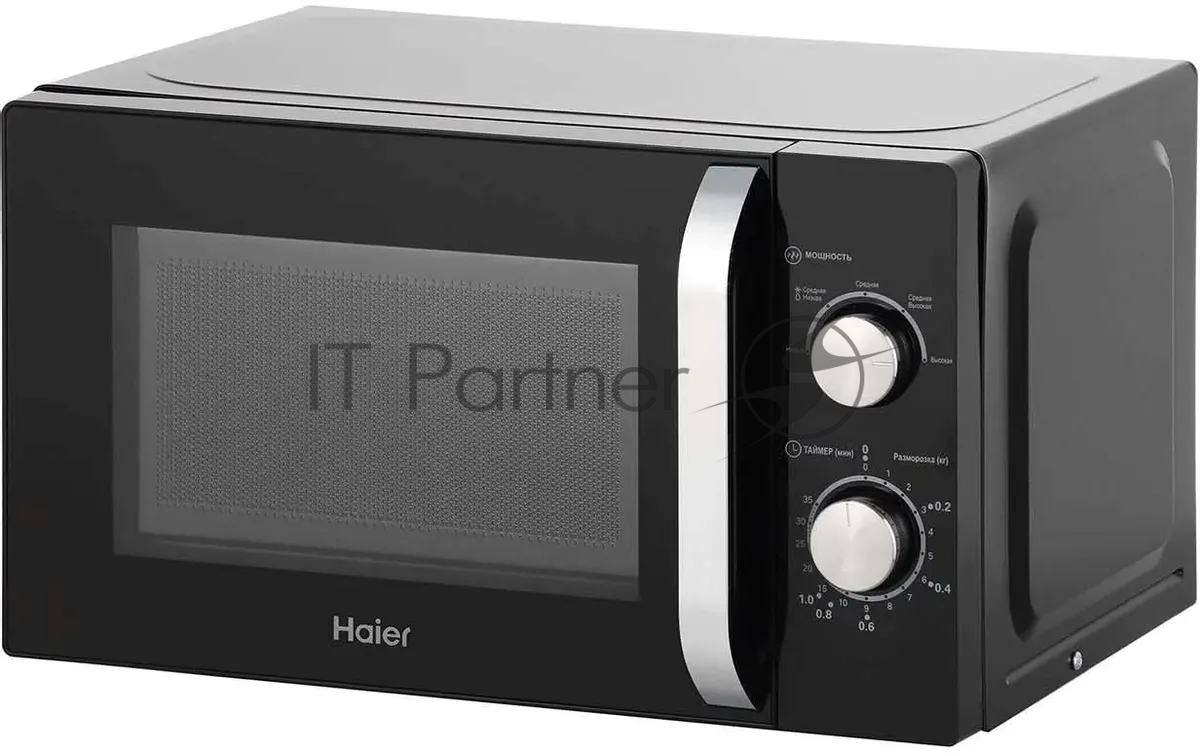 Микроволновая печь Haier HMB-MM208BA черный/серебристый, 20 л, 800 Вт, переключатели - поворотный механизм