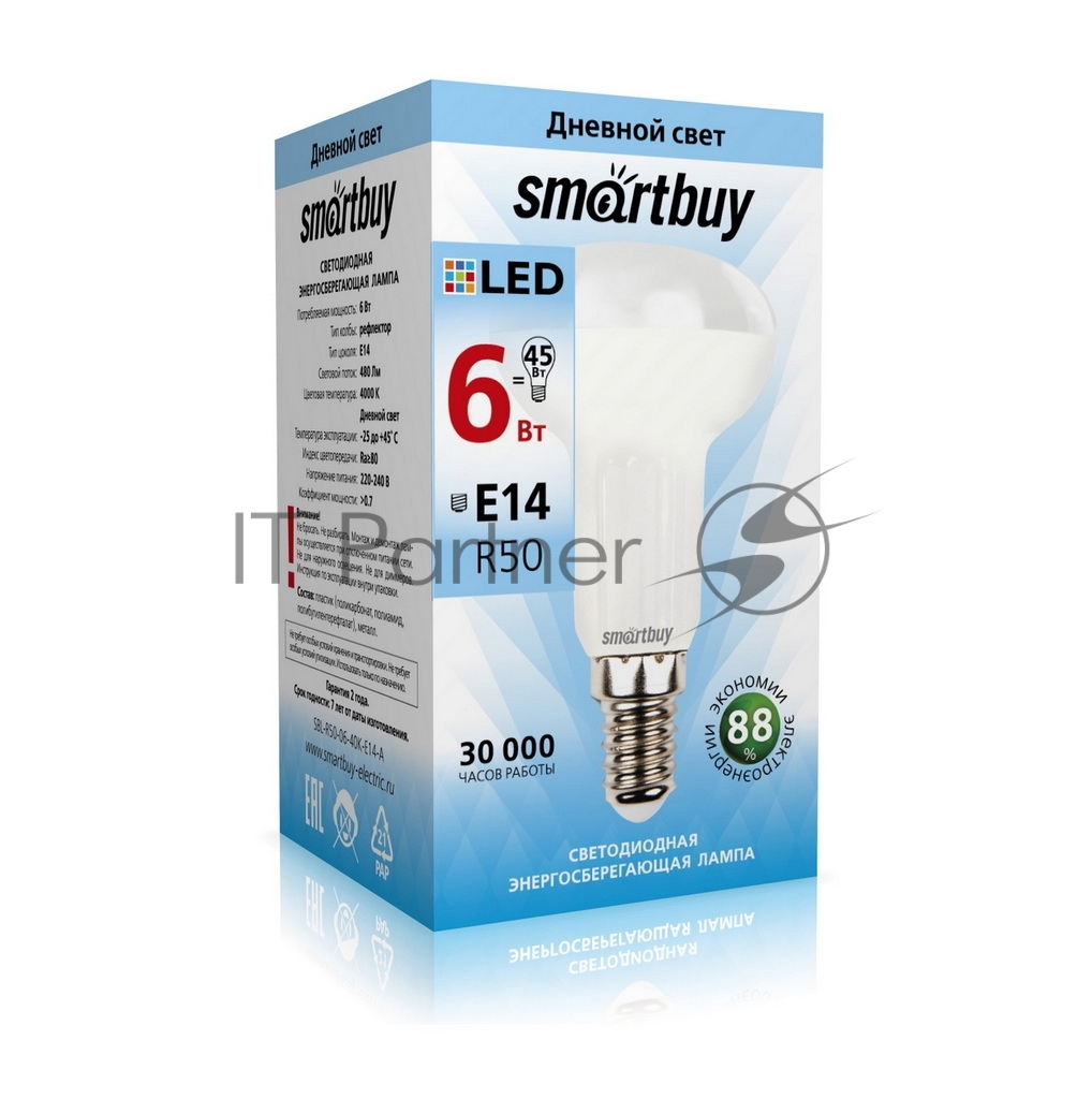 Светодиодная лампа Smartbuy R50-06W/4000/E14. цоколь Е14, 6 Вт, 220 В, 30000 ч, 4000 К