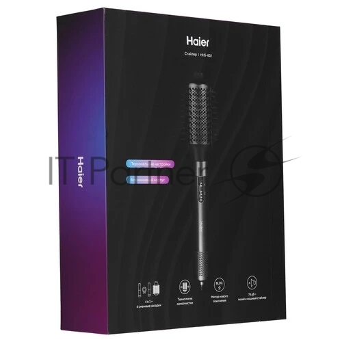 Фен-щетка Haier HHS-602 графитовый, 1400 Вт, 25 мм